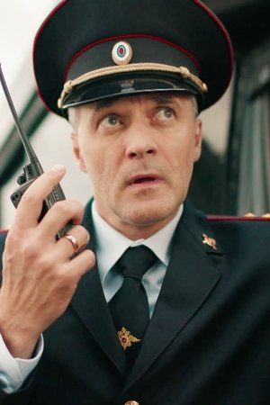 episode