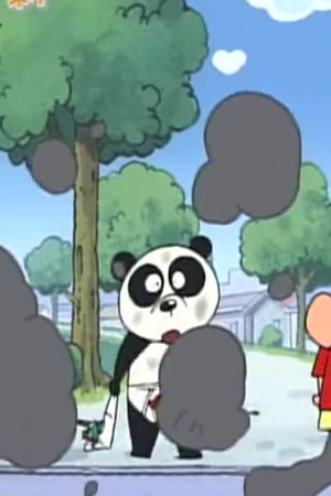 Episode 11
