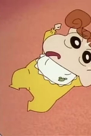 Episode 666