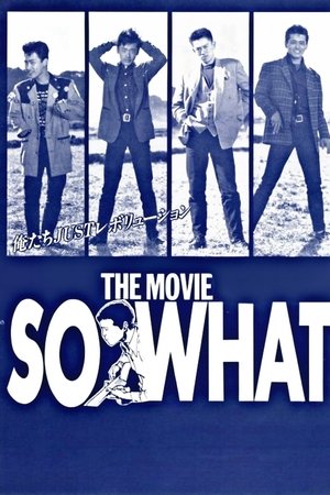 So What