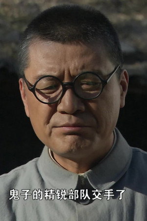 Episode 19