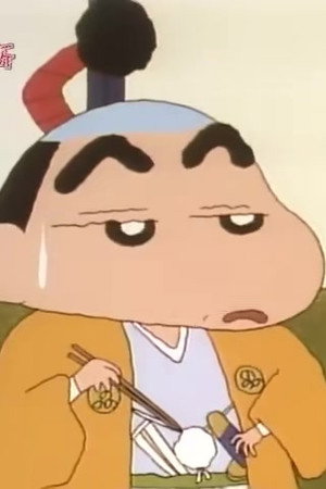 Episode 265