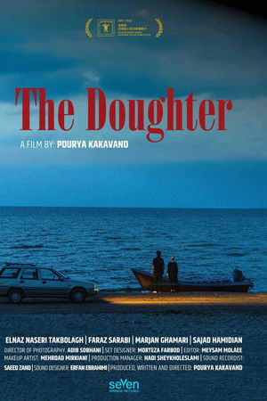 The Daughter