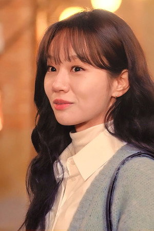 Ha-na’s Decision