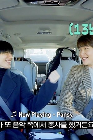 episode