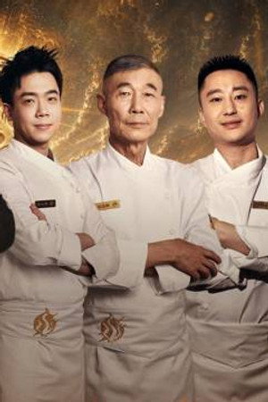 Episode 39