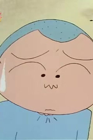 Episode 684