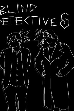 The Blind Detectives