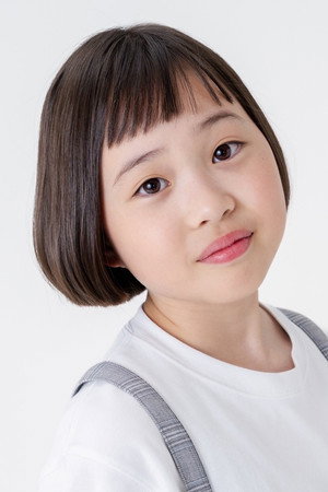 Akira Numata