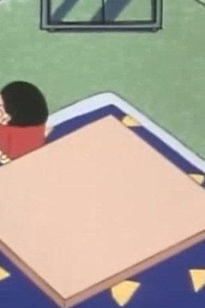Episode 1