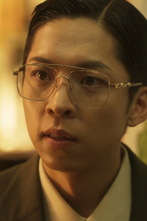 Episode 5