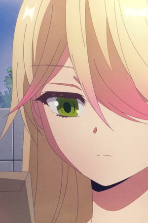 Do You Really Love Her?