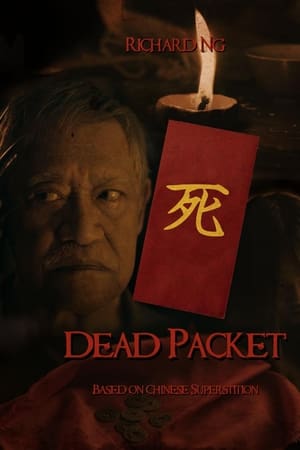 Dead Packet