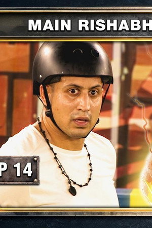 Main Rishabh Ko Pel Dunga!