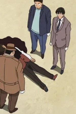 Episode 1064