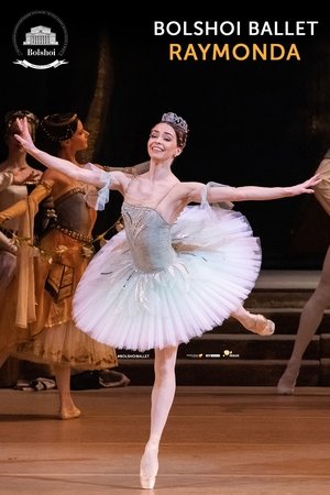 Большой Театр: балет Раймонда
