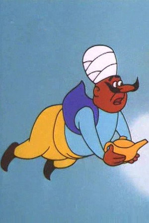 A Lad in Bagdad