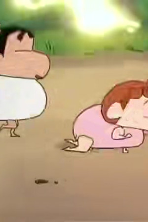 Episode 458