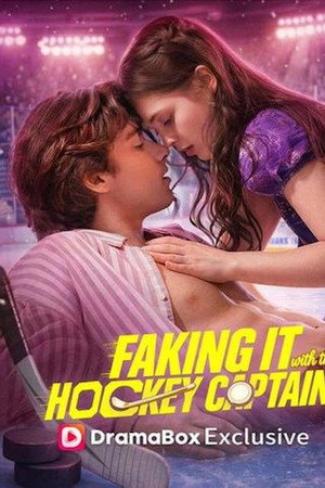 Faking It with the Hockey Captain