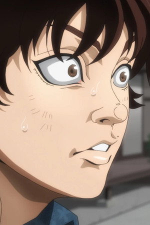 Otherworldly Strength