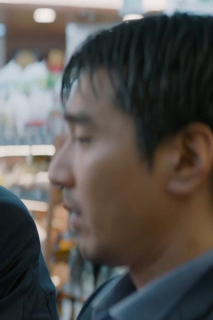 Episode 5