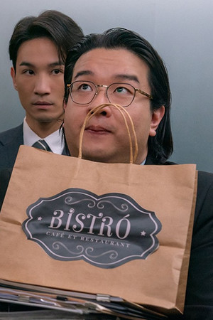 Episode 9
