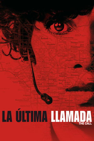 Imagen de La última llamada