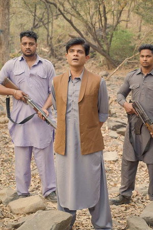 Asura Bhaag II