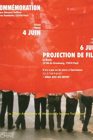 Il n’y a pas eu de morts à Tian‘anmen