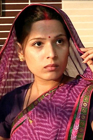 Pune Murder Case