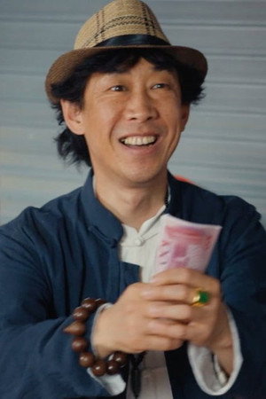 Episode 13