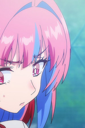 Ami the Forceful Cupid