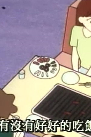 Episode 274