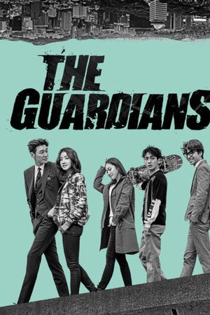The Guardians