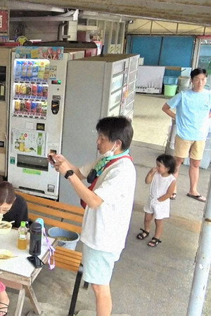 Udon Vending Machines on Route 9: An Oasis for Drivers