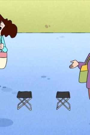 Episode 46