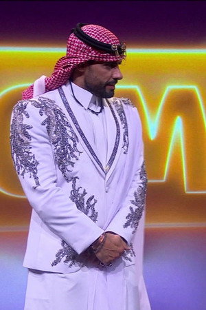 Gala de eliminación
