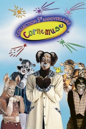 Cornemuse