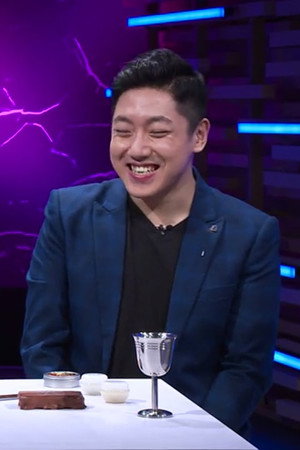 Episode 116