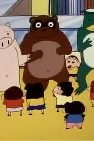 Episode 395