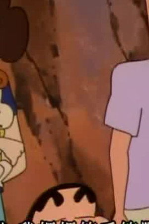 Episode 591
