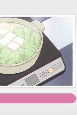 Ugoite Hamidase! #09