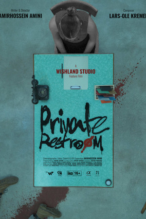Private Restroom