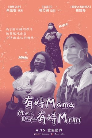 Mimi’s Utopia