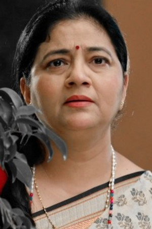 Pihu kahan hain?