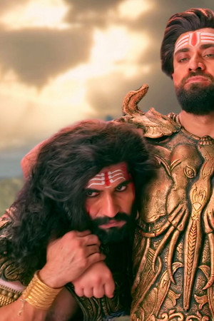 Bali Ki Jeet