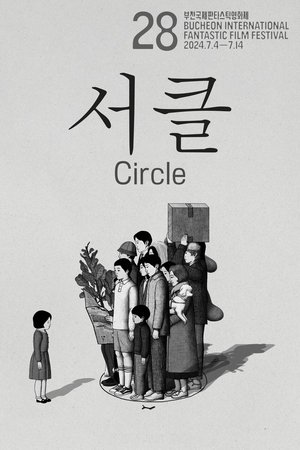 Circle