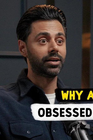 Why are Women Obsessed with Murder? with Crime Junkie Ashley Flowers