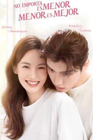 不会恋爱的我们