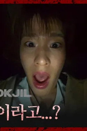 EP.06 RIIZE | I’m done. I’ll live as a scaredy-cat forever ◝(๑⁺д⁺๑)◞՞